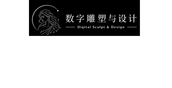 设计师导航